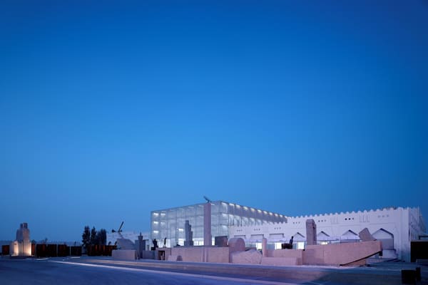 Mathaf, Arab Museum of Modern Art.