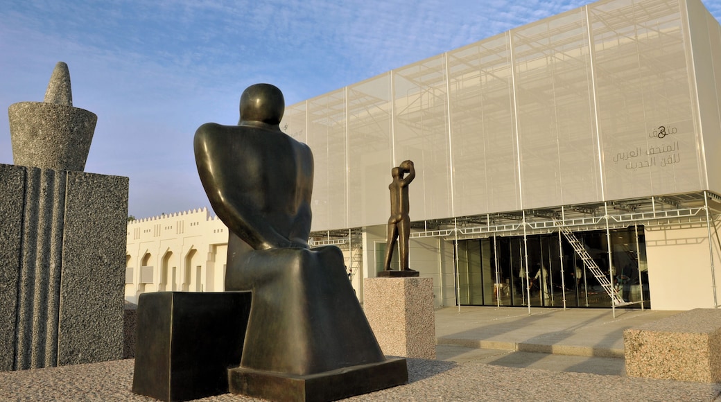 Mathaf: Arab Museum of Modern Art