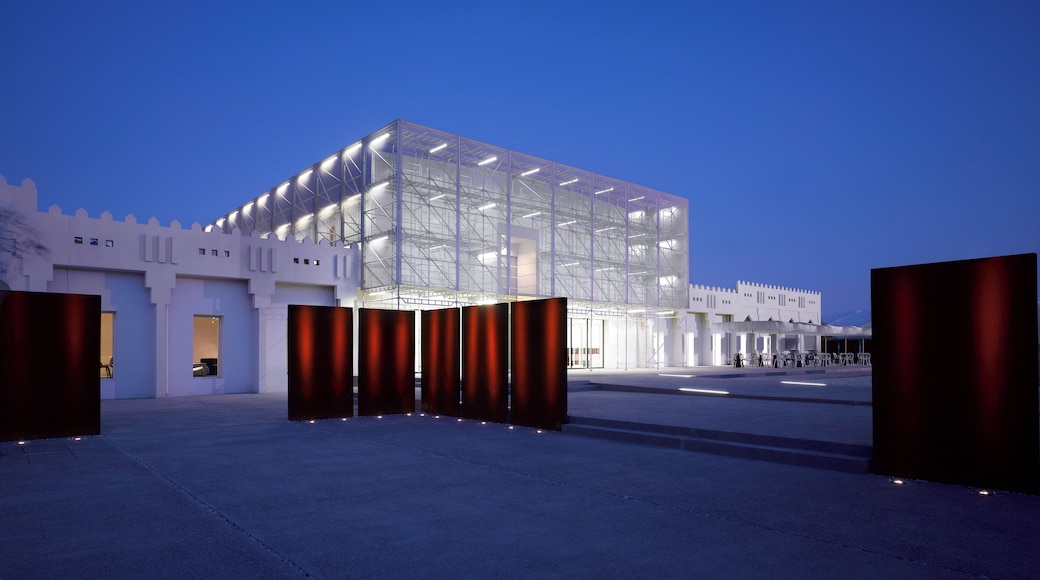 Mathaf, Arab Museum of Modern Art.