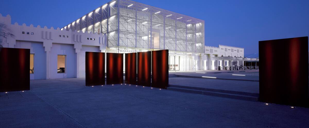 Mathaf, Arab Museum of Modern Art.