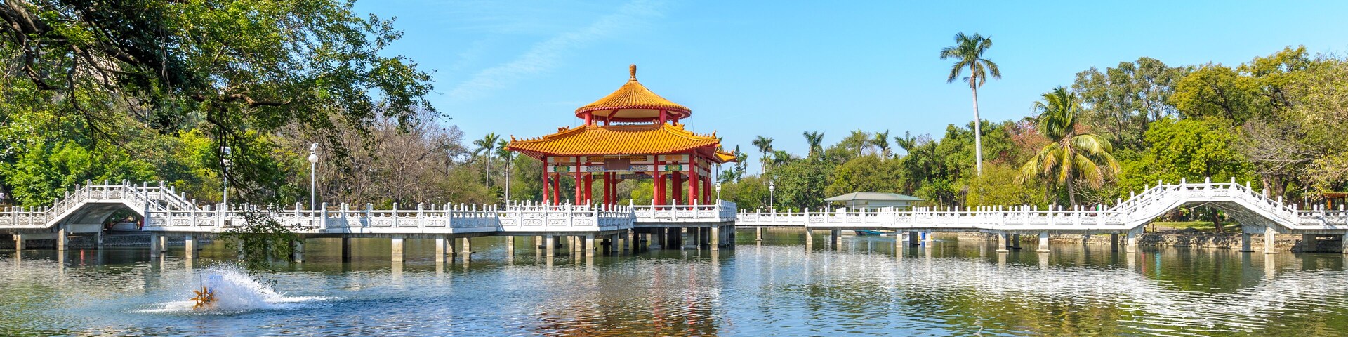 A park with beautiful lake in Tainan, Taiwan; Shutterstock ID 1193386651; Job: Hotels.com Go Guides; Purchase Order: SP-2352; Client/Licensee: Mohamad Najib