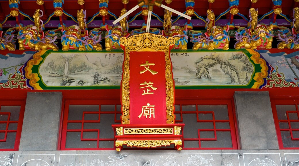 Wen Wu Chao mostrando un templo o lugar de culto y elementos del patrimonio