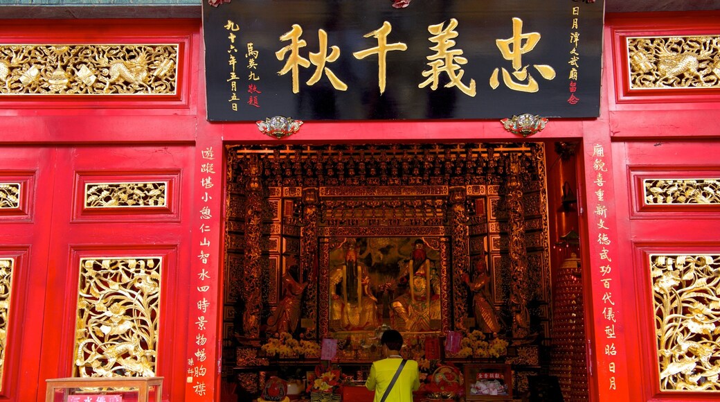 Nantou County featuring a temple or place of worship and heritage elements