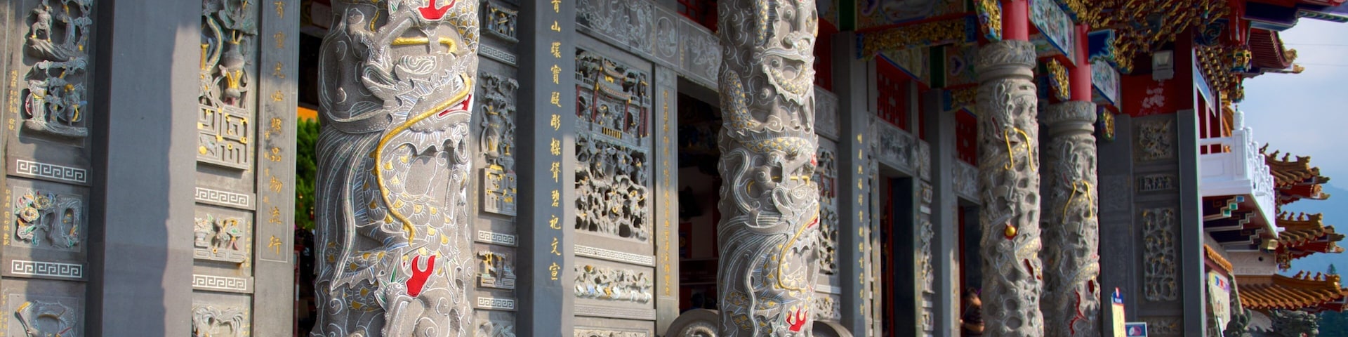 Wen Wu Chao featuring a temple or place of worship and heritage elements