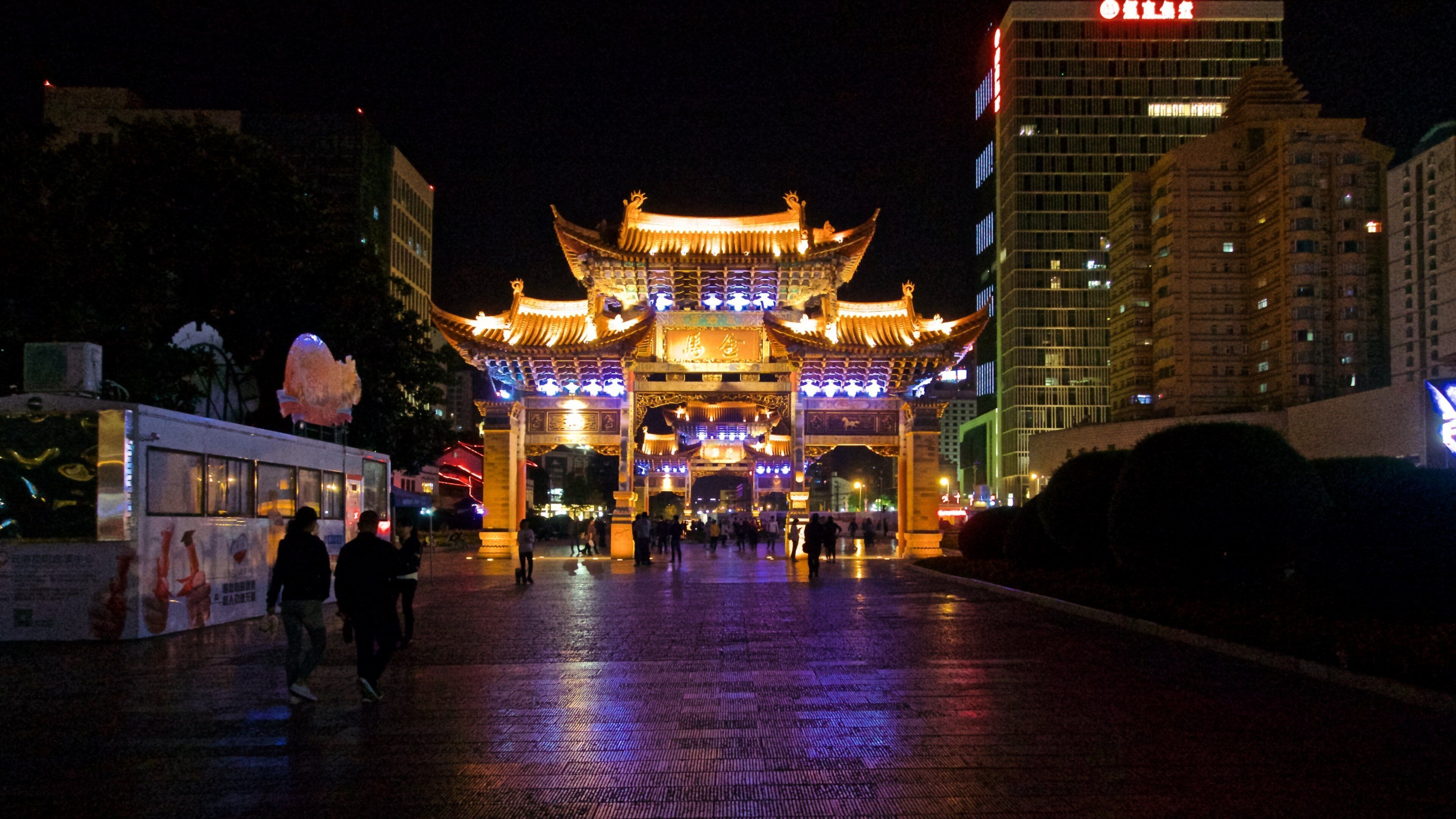 Kunming showing heritage architecture, a city and night scenes