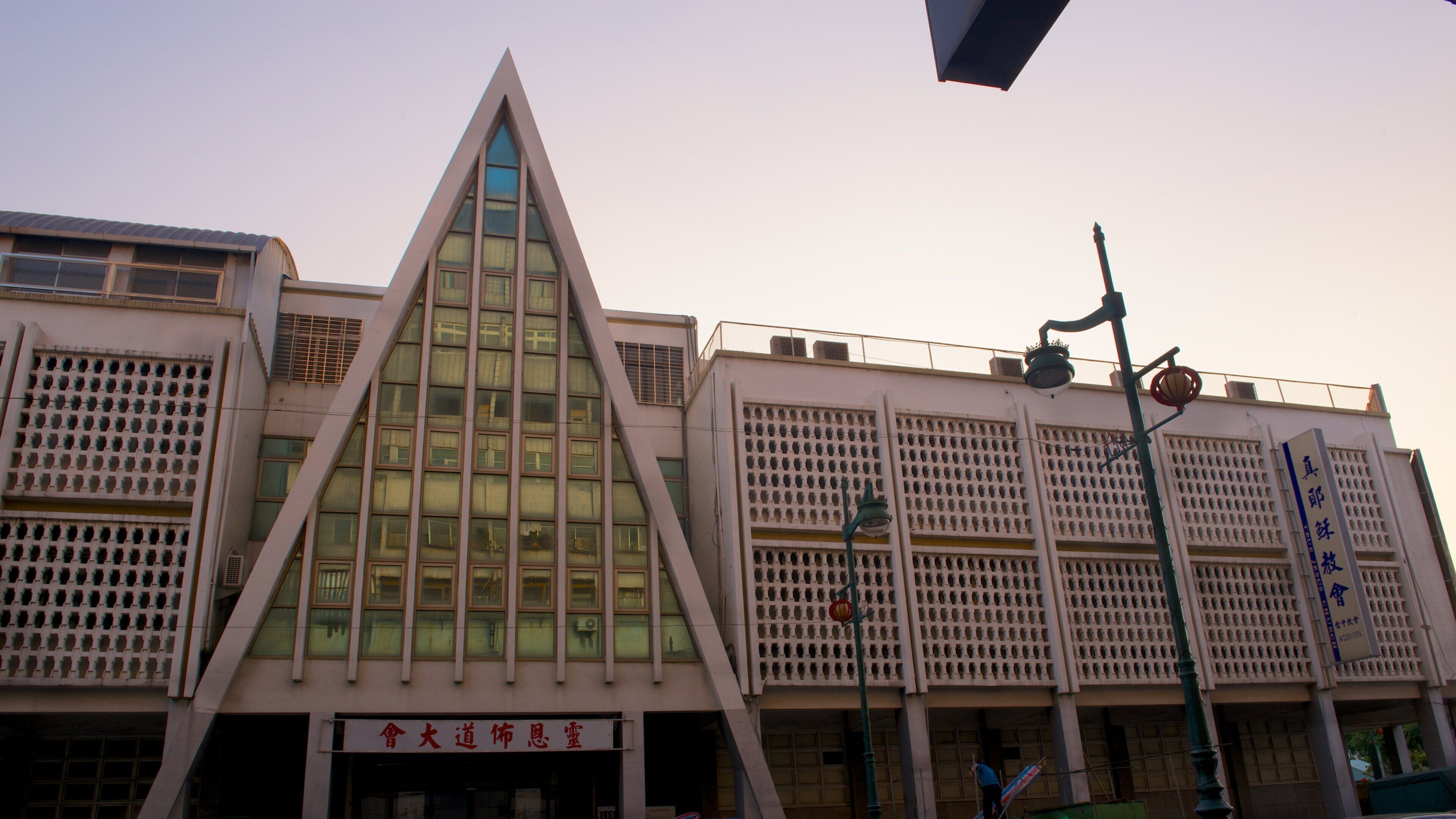 Taichung which includes a city