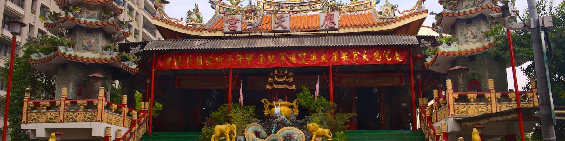 Taichung presenterar ett tempel eller plats för dyrkan