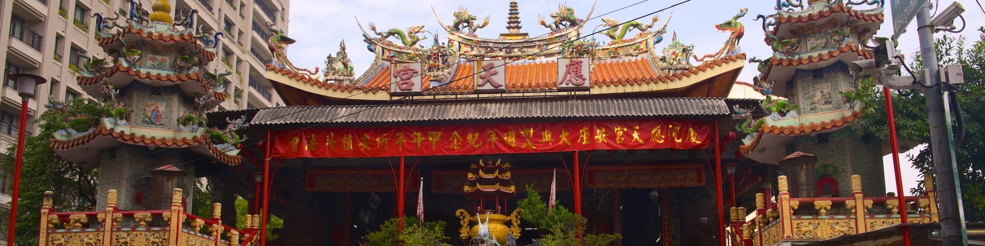Taichung which includes a temple or place of worship