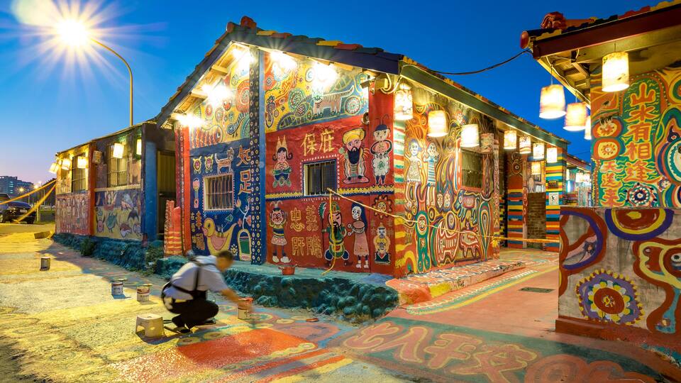 Rainbow Village in Taichung City, Taiwan.