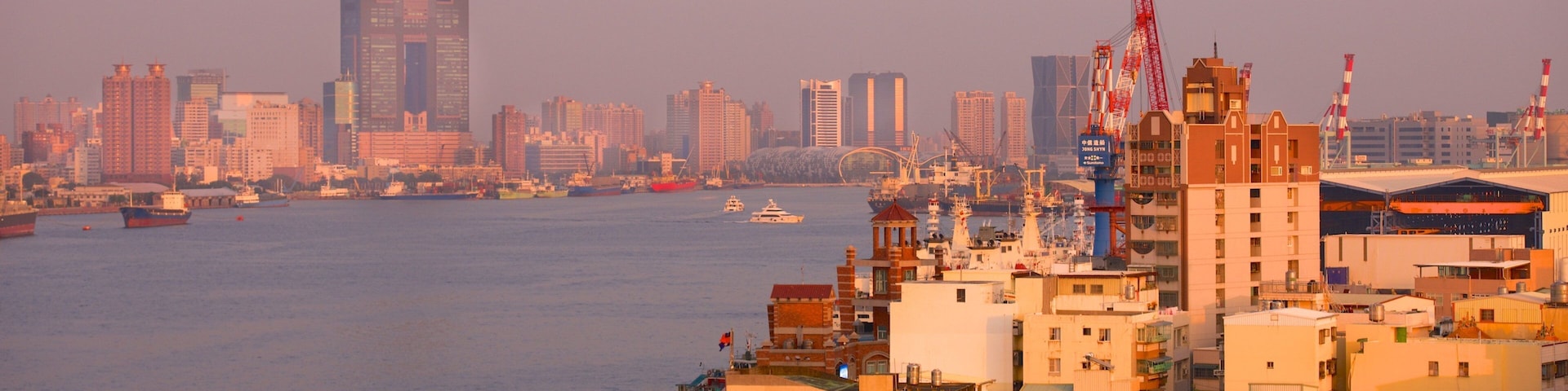Kaohsiung which includes a city