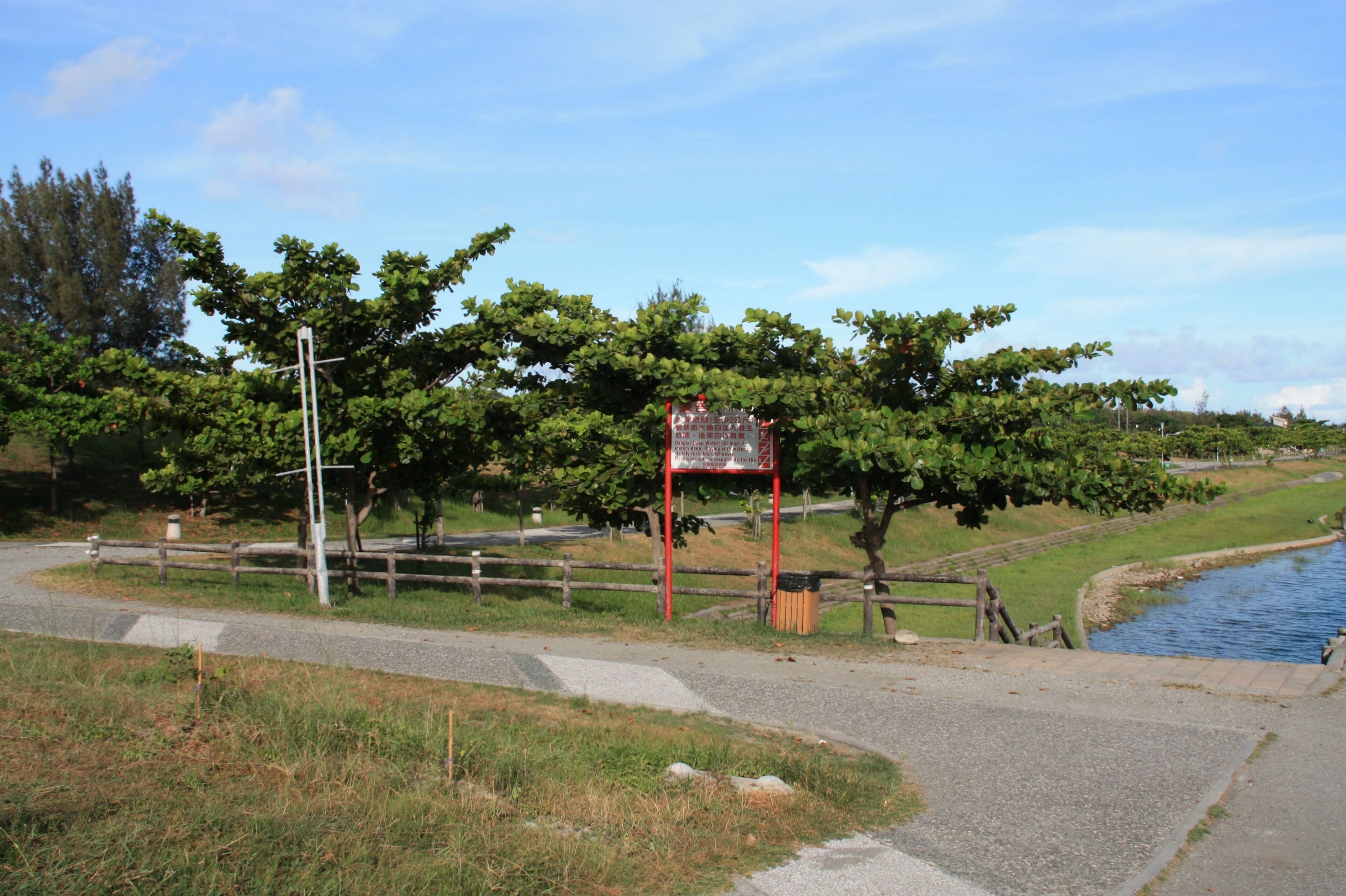 Taitung County Taitung City Artificial lake in Taitung City
