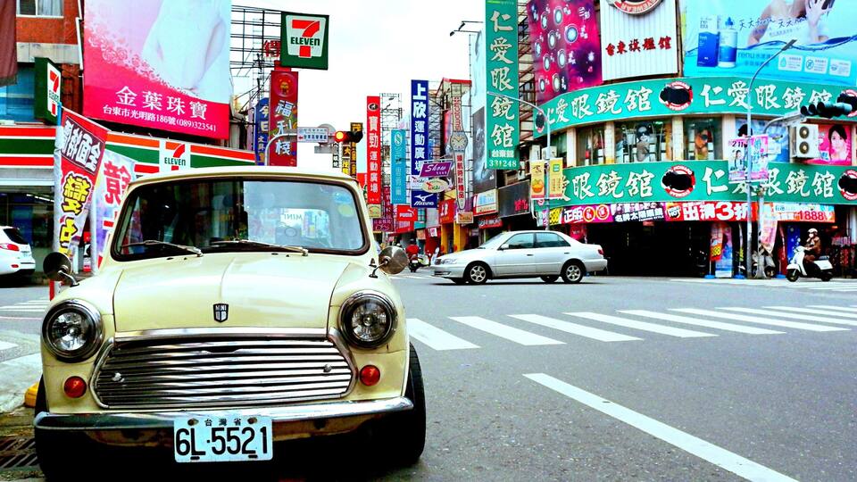 My favourite place when I traveled around Taiwan, Taitung City (臺東市), Chinese for “East Taiwan”, is a coastal town facing the Pacific Ocean and known for a birthplace of the culture of South Islands related to South East Asia, Australia, New Zealand and the Pacific Islands.
#Taiwan #Taitung #TaitungCity #OnTheRoad