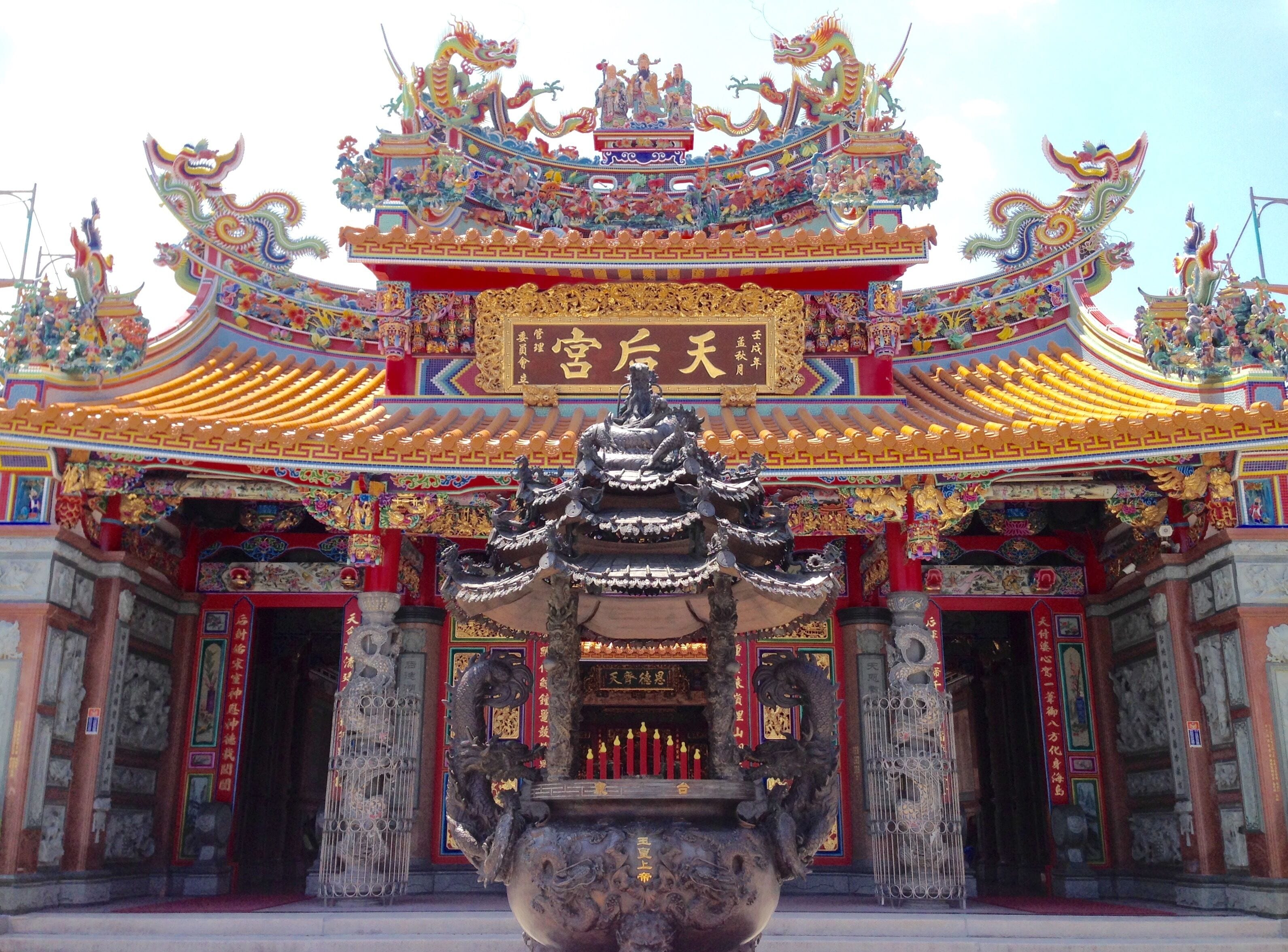 台東天后宮三川殿