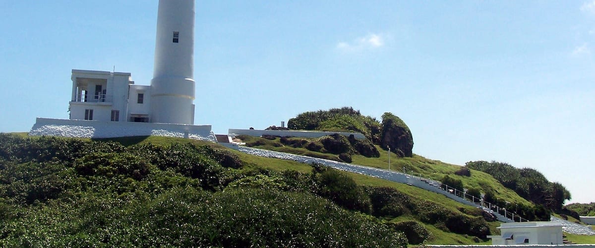 Lu-tao (Lyudao, Green Island) Lighthouse, Taitung, Taiwan