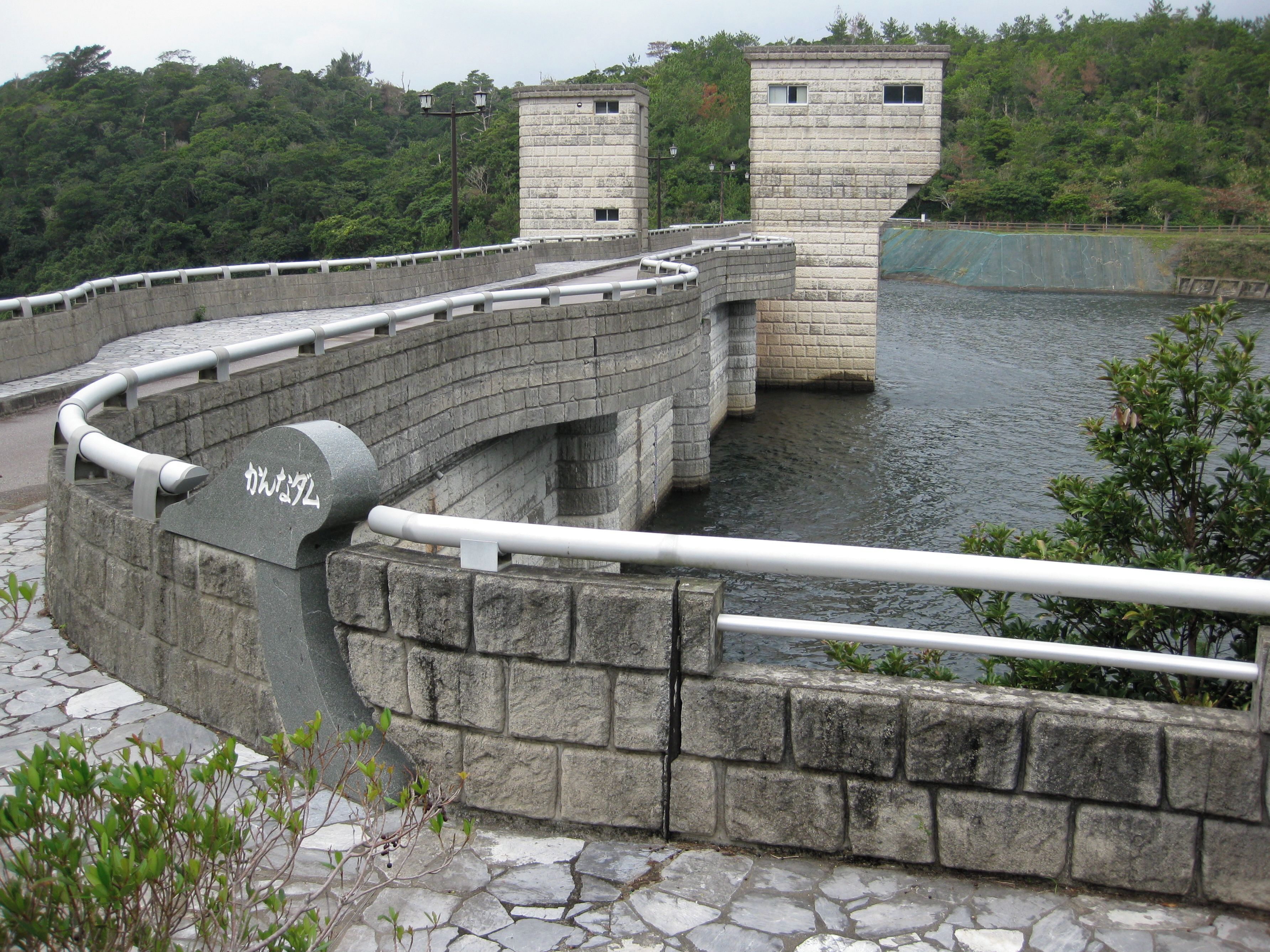 Kanna Main Dam in Okinawa, Japan