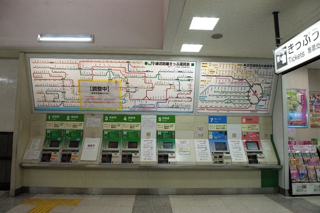 For a second, I was playing with the Idea of buying a Ticket on my own..., but just for a second.
#desktop