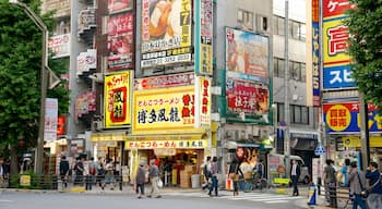 Città elettrica di Akihabara caratteristiche di strade, città e segnaletica