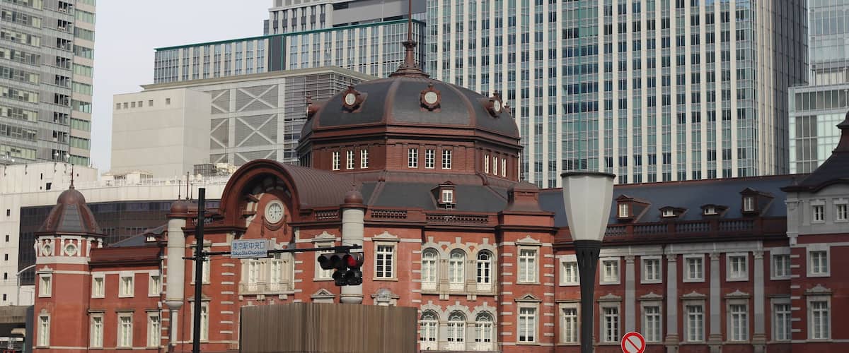 Photo of Tokyo station taken on a day with nice weather. There are several lines that stop here, for example JR Line and Tokyo Metro Line.