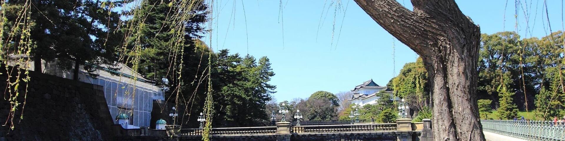 Nijubashi bridge