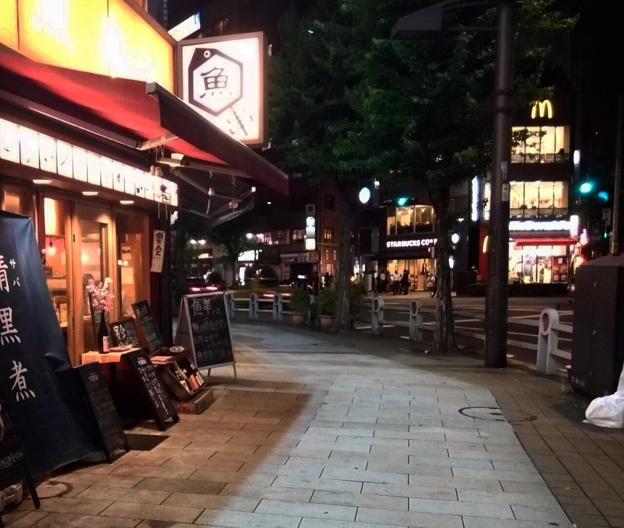 uokushi chiyoda , tokyo