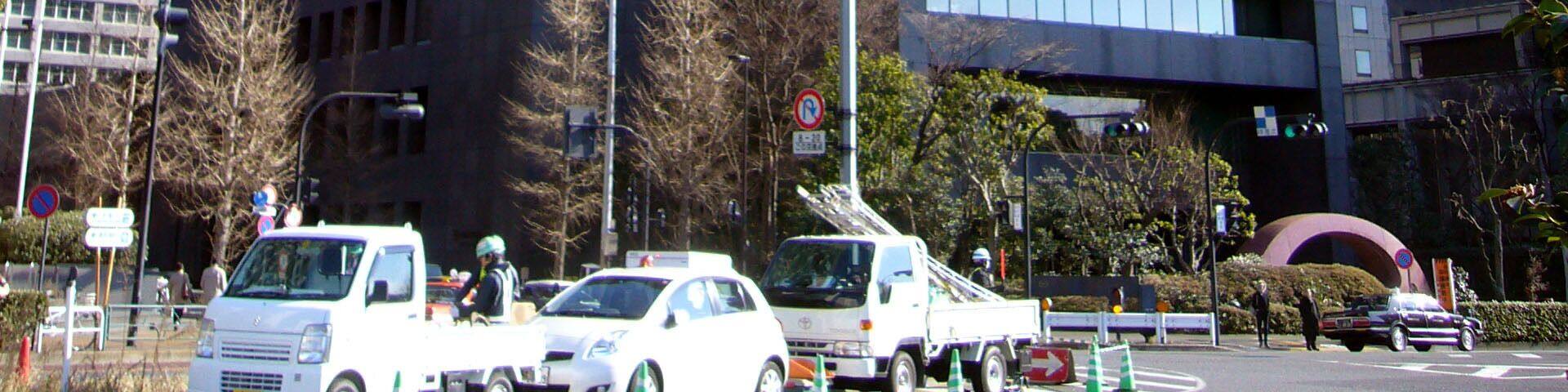 Bank of Tokyo-Mitsubishi UFJ Otemachi Building (Japanese bank)