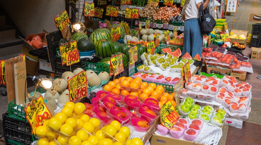 Ota featuring food and markets