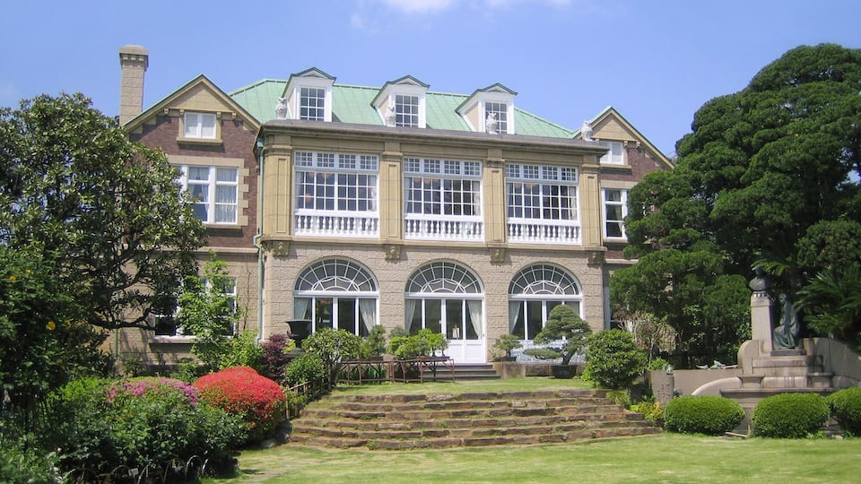 ja: 鳩山会館(音羽御殿)、東京都文京区音羽 en: Hatoyama Hall (Otowa Mansion), Otowa, Bunkyo, Tokyo