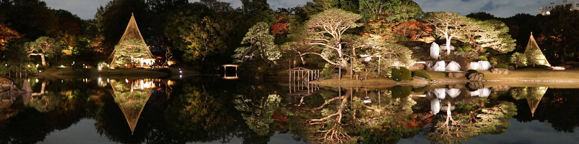 Beautiful garden in the heart of Tokyo. Best to visit during autumn season.