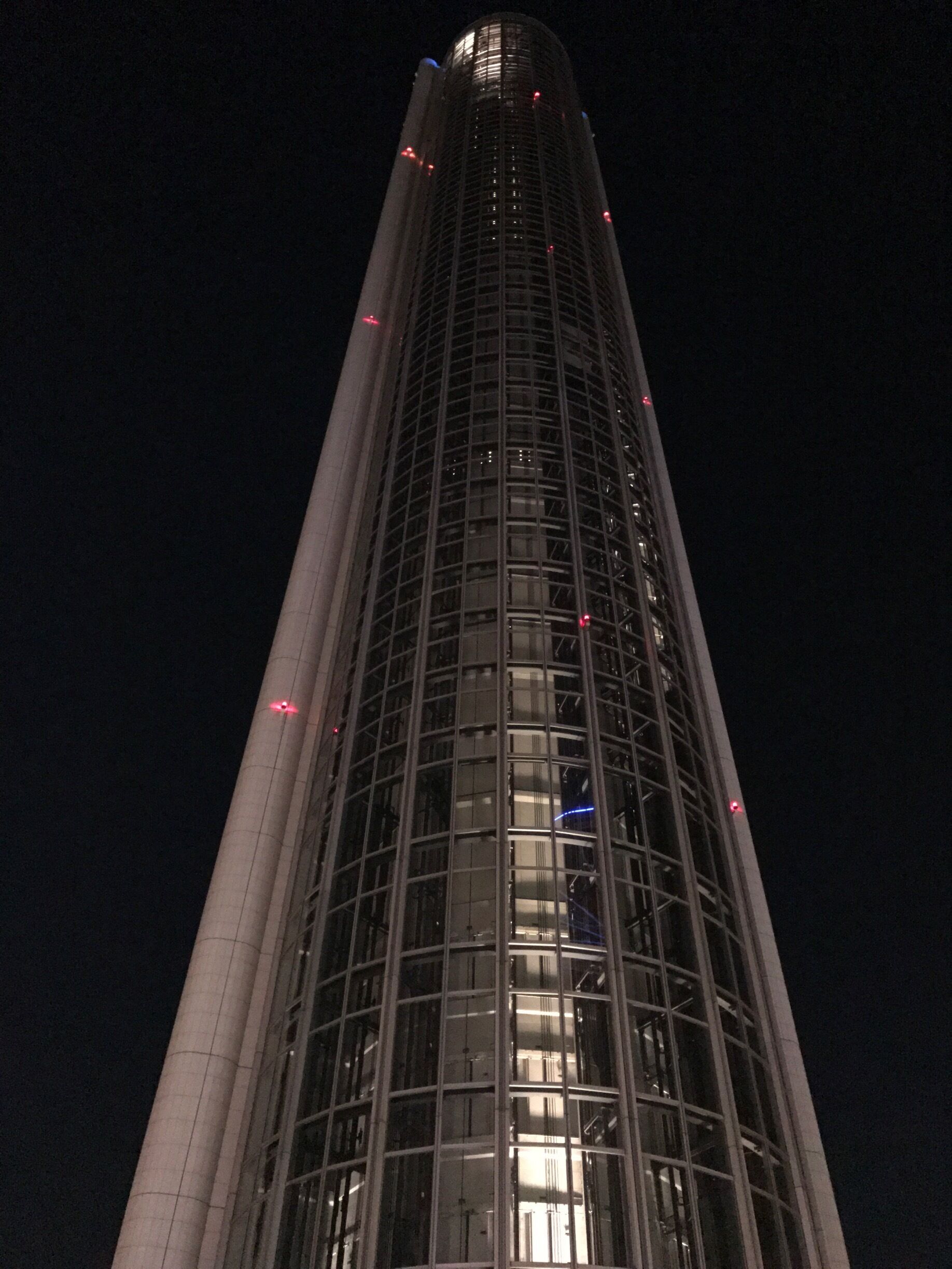 Tokyo Dome Suidobashi
#SpringFun