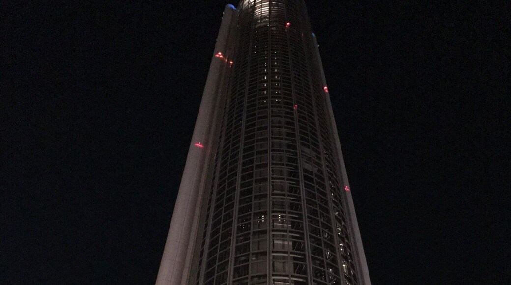 Tokyo Dome Suidobashi
#SpringFun