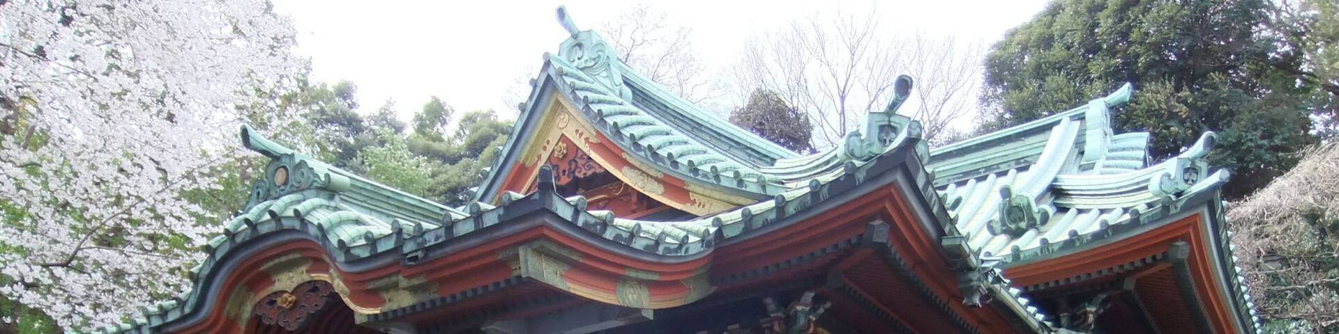 Ōji Inari Shrine in Kita-ku, Tokyo