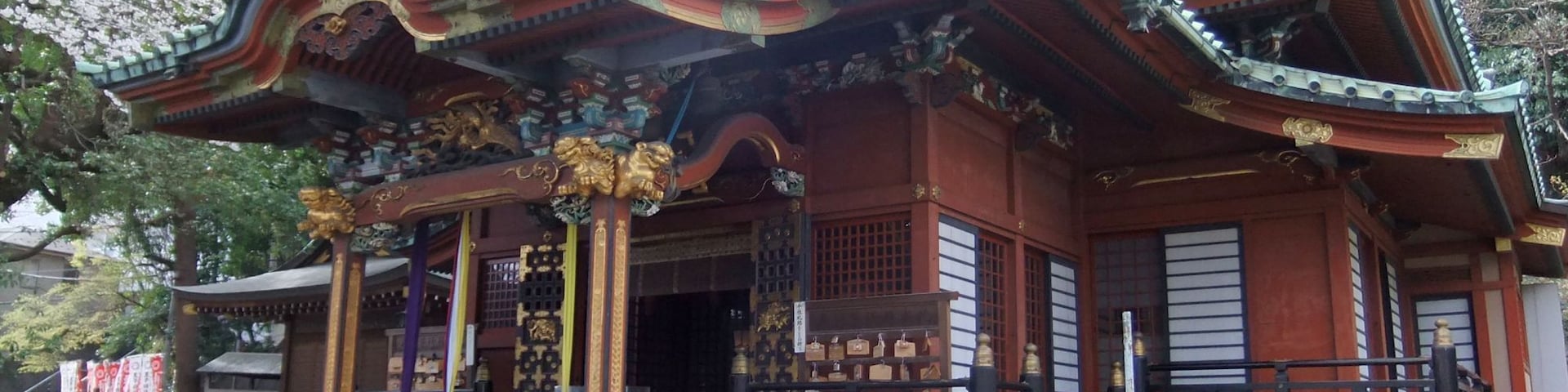Ōji Inari Shrine in Kita-ku, Tokyo