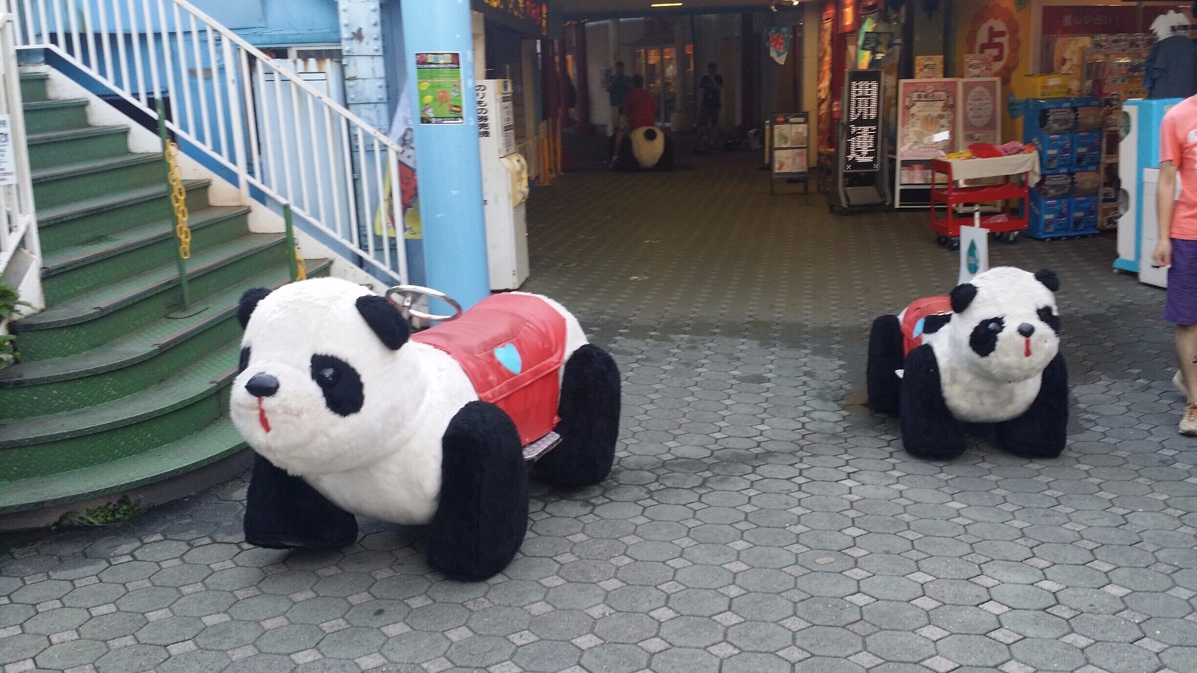 You can ride a panda! Why would you not come here for that? The park was opened in 1953 and is the oldest amusement park in Japan.  With the same opening year, the park's roller coaster (aptly named ローラーコースター, or roller coaster) was one of the world's first constructed from metal.  A cute (or should I say Kawaii) and well-loved city park.