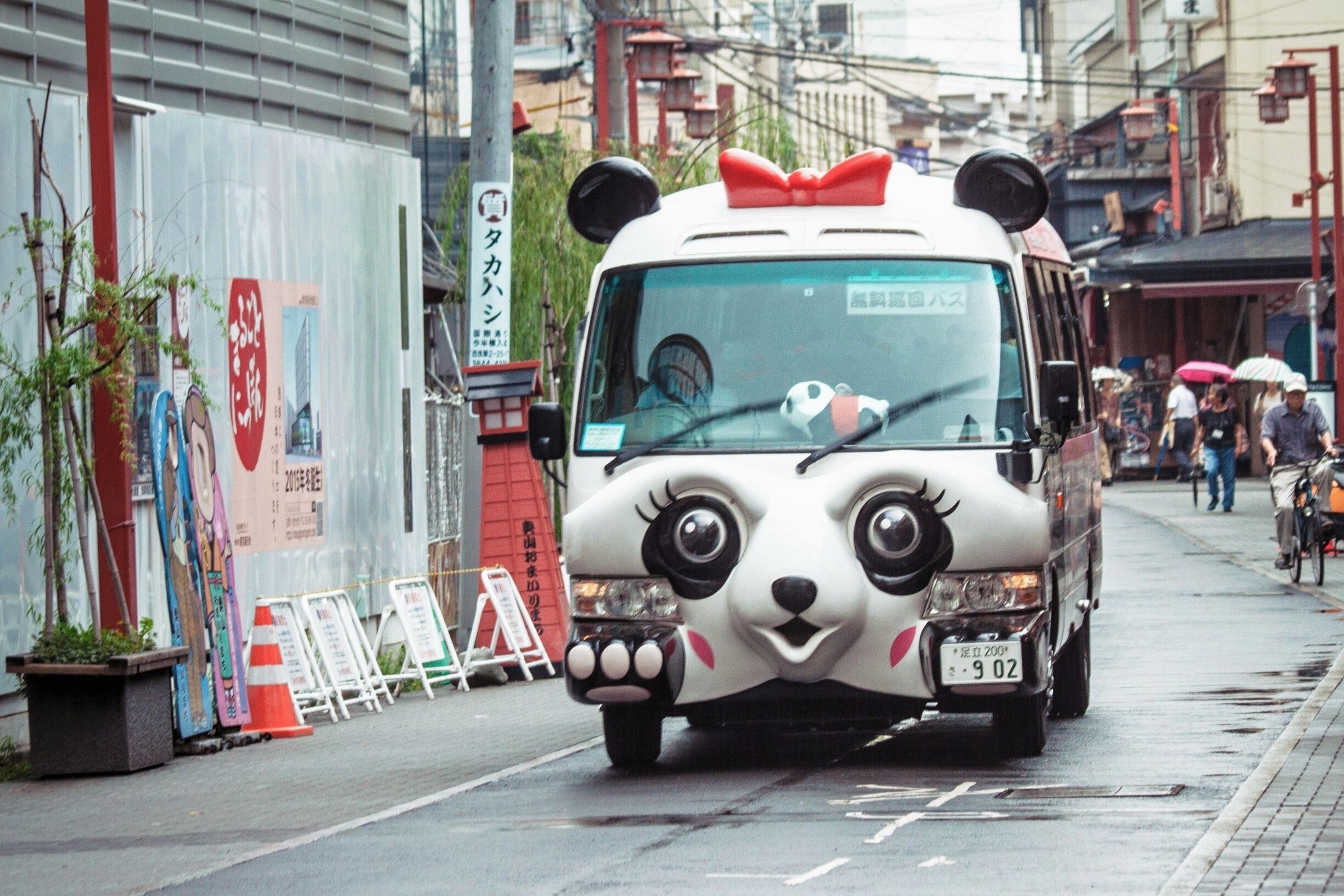 If you’re a tourist in Asakusa district of Tokyo, chances are you’d be tempted to take the expensive rickshaw ride through the neighborhood. Do reconsider, and hop on the free Panda Bus instead. 

Yes, buses with panda heads in the front of them and panda ears sewn onto the seats’ headrests. Why, you ask? We honestly have no clue. But everybody loves pandas.

For extra adorableness, every now and then the panda eye winks.