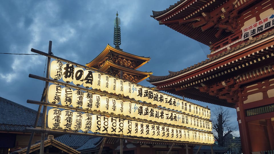 Lanters of Senso-Ji temple in Tokyo !
#LifeAtExpedia