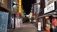 Here is a little street late at night near Akihabara and Ueno park.
#japan #tokyo #akihabara #city #streets #neon #lights #night #shops #restaurants