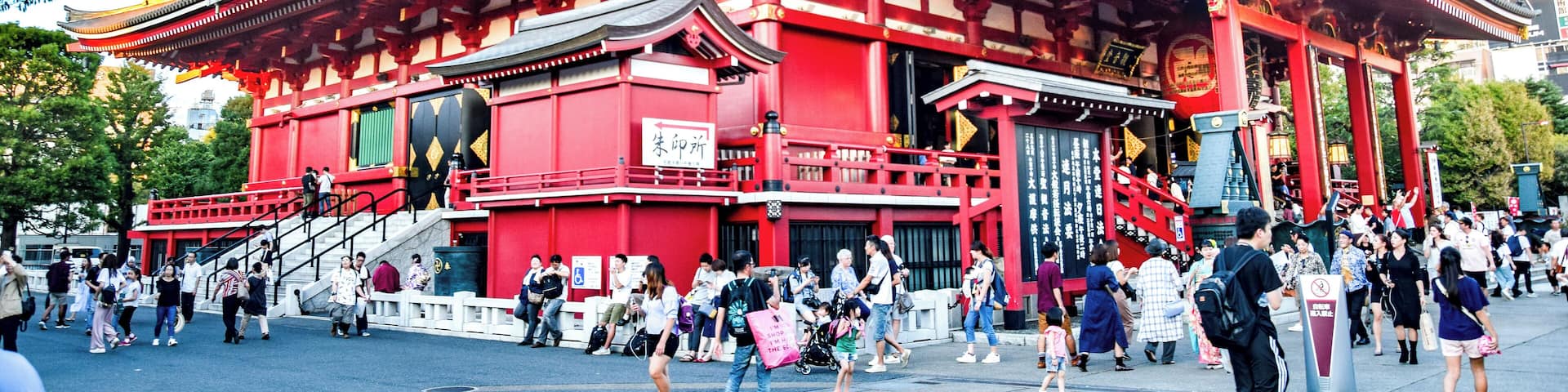 #SoloTraveler
#LifeAtExpedia
#AsakusaShrine
