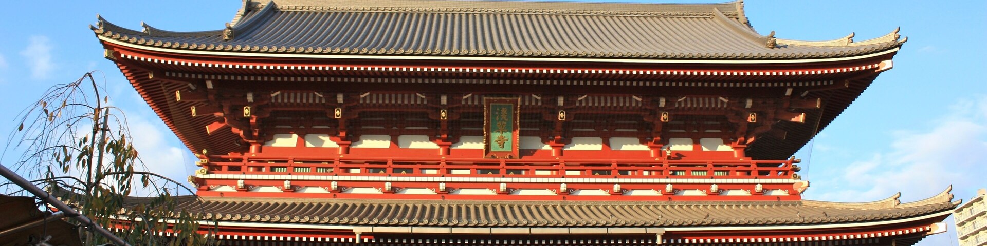 One of my favourite places in Japan