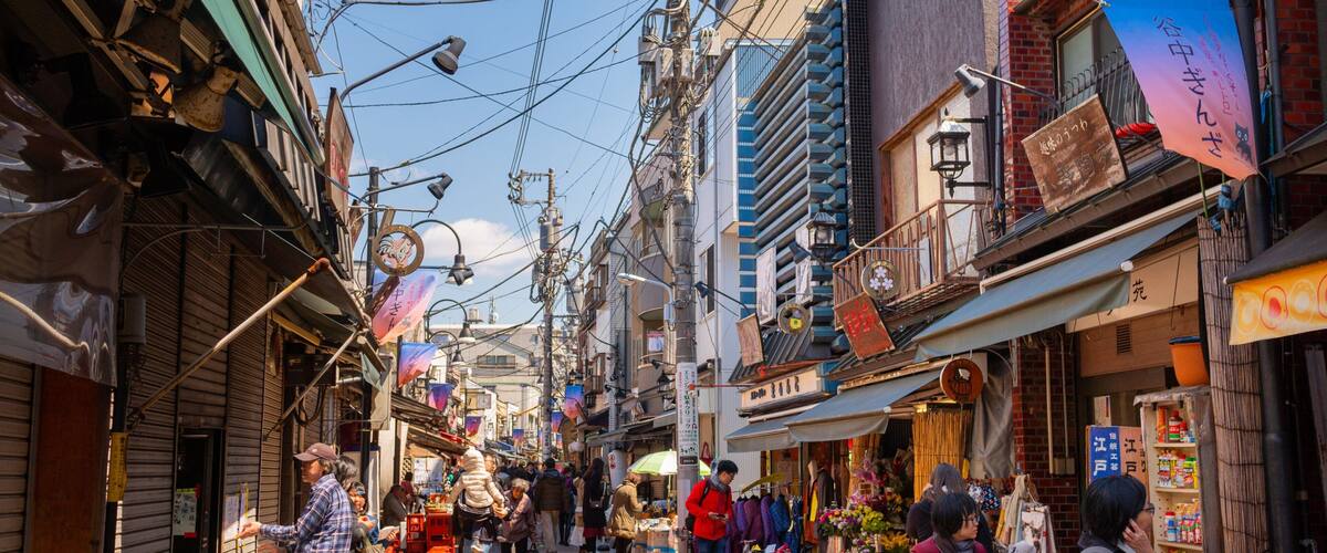 Taito which includes street scenes