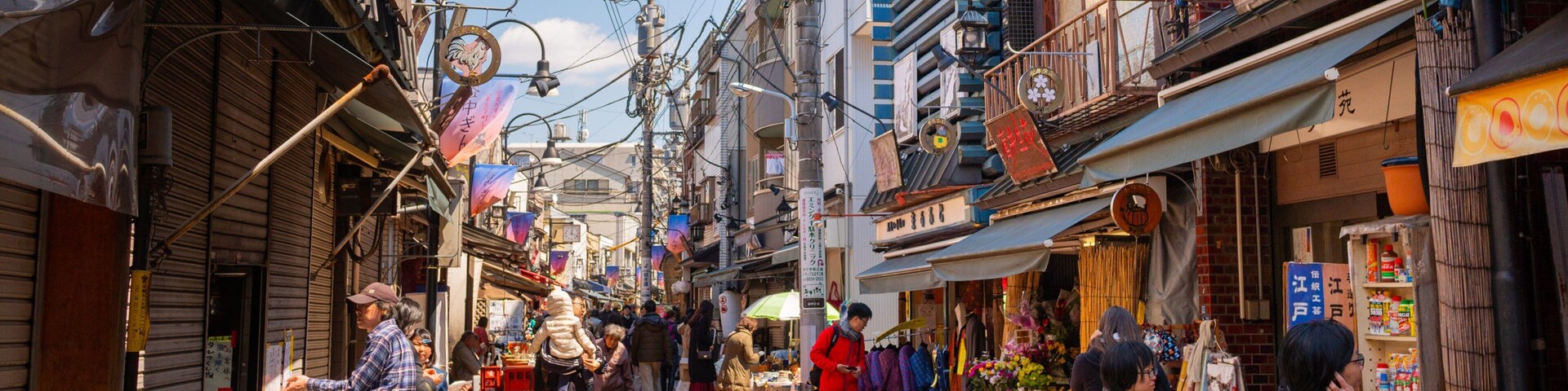 Taito which includes street scenes