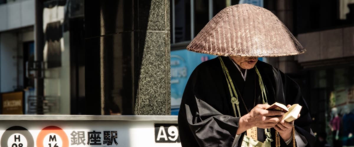 Old world tradition and modernity collide in the Ginza District in Tokyo.