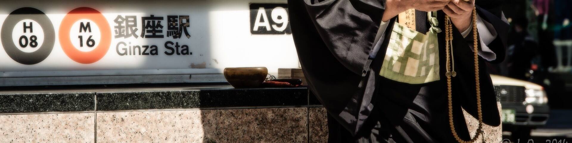 Old world tradition and modernity collide in the Ginza District in Tokyo.