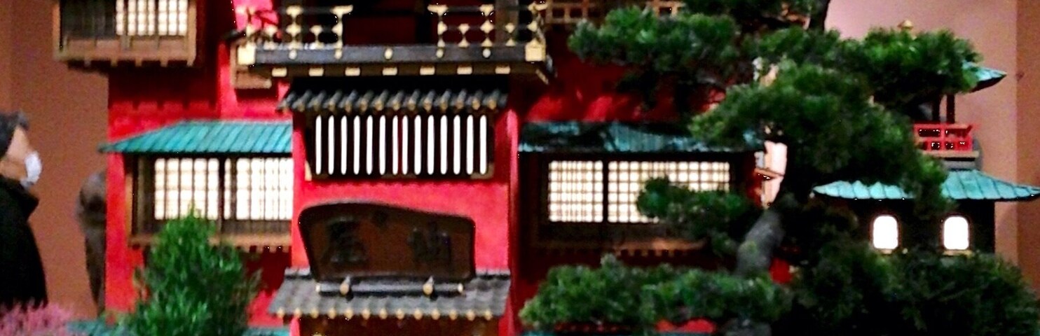 #architecture Scale model of the Bathhouse or Onsen in the spirit world where Chihiro sought out work from the witch Yu baba. From the creativity of Hayao Miyazaki.