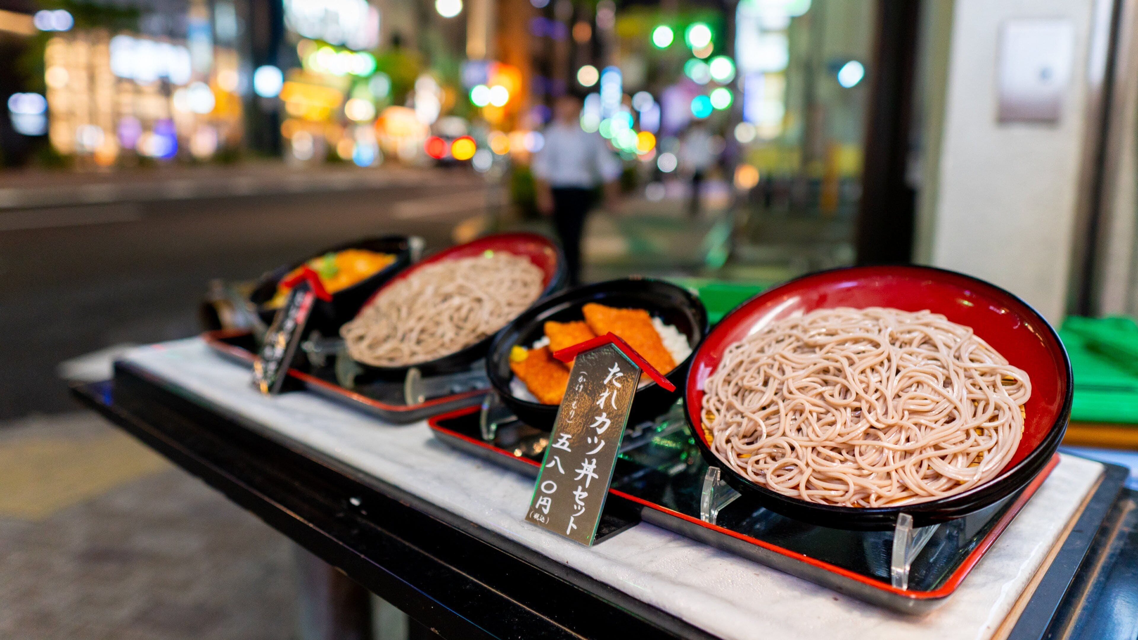 Tokyo Midtown which includes food and signage