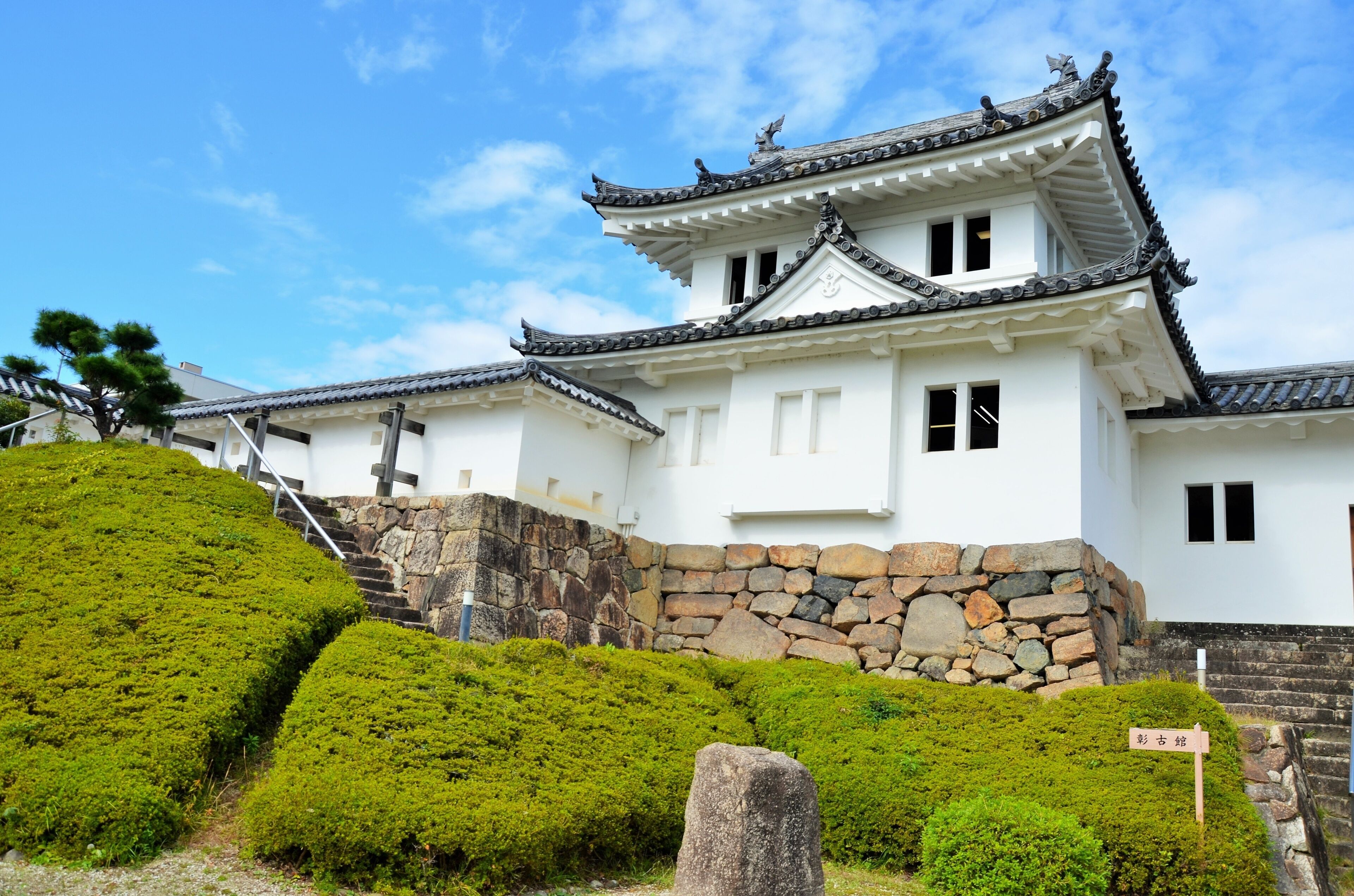 Maizuru
