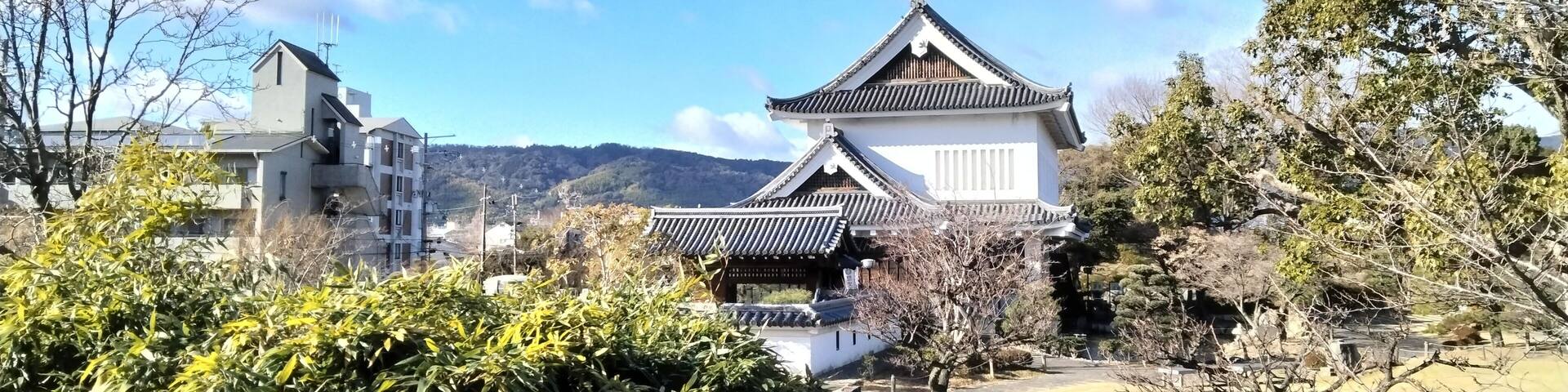Shoryuji Castle Park, Kyoto, Japan