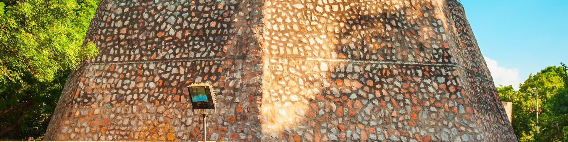 Nehru Planetarium in New Delhi, India