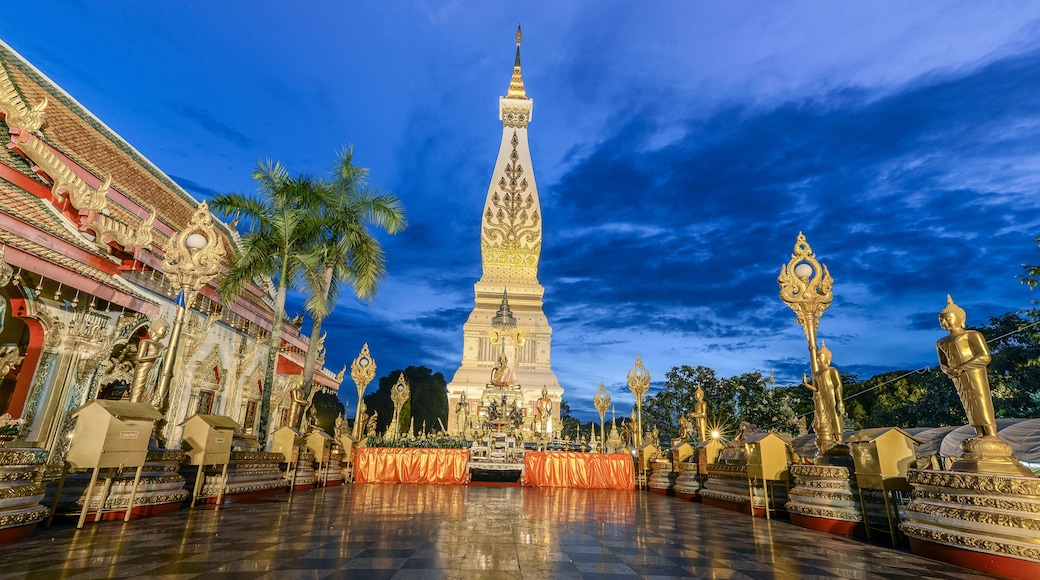 Phanom
