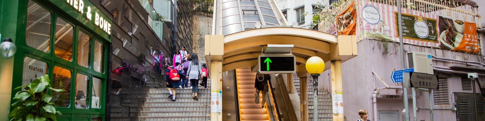 Mid-levels Escalators showing street scenes