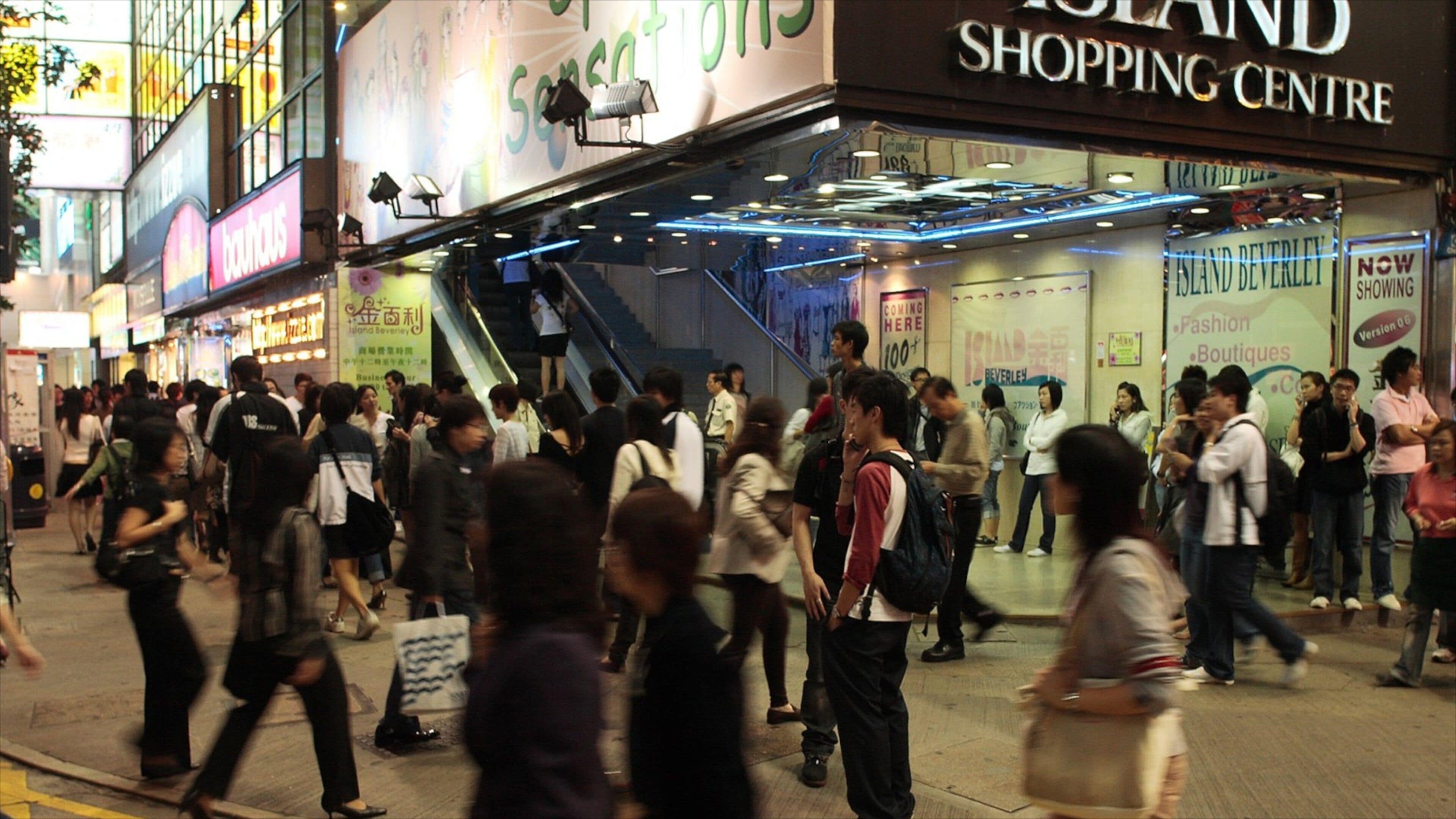 銅鑼灣避風塘 其中包括 城市, 街道景色 和 購物